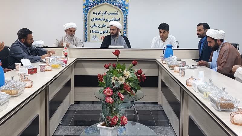 کارگروه استاني طرح مسجد کانون نشاط در البرز راه اندازي شد