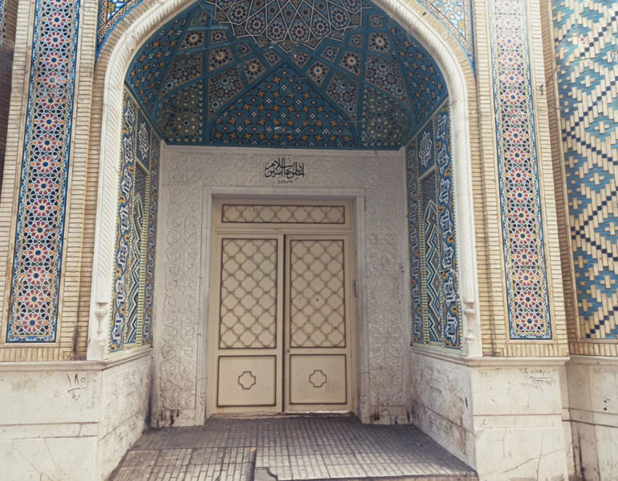 masajed