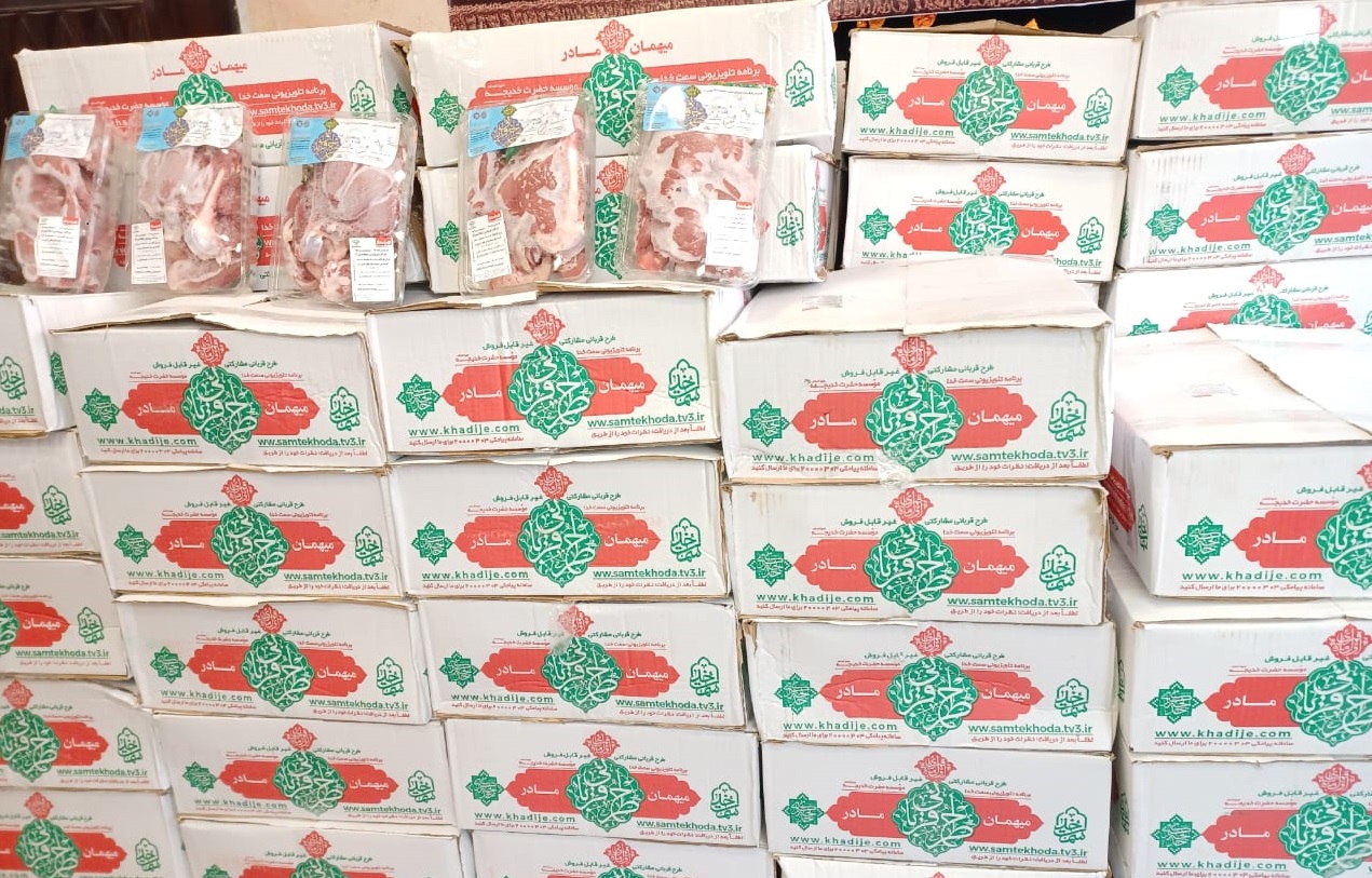 حمایت بچه‌های مسجد از دامداران خُرده‌پا/ توزیع گوشت قربانی در ۱۳ استان برای فاطمیه دوم