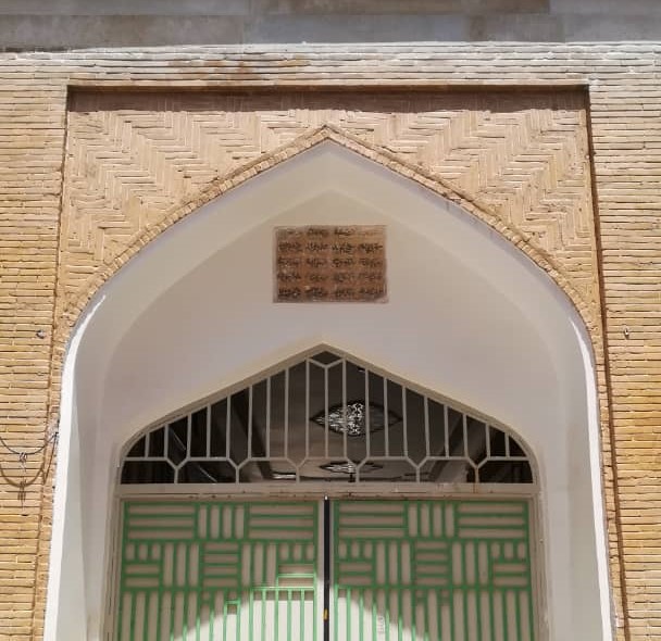 مسجدی درکوچه پس کوچه های تاریخ جهرم