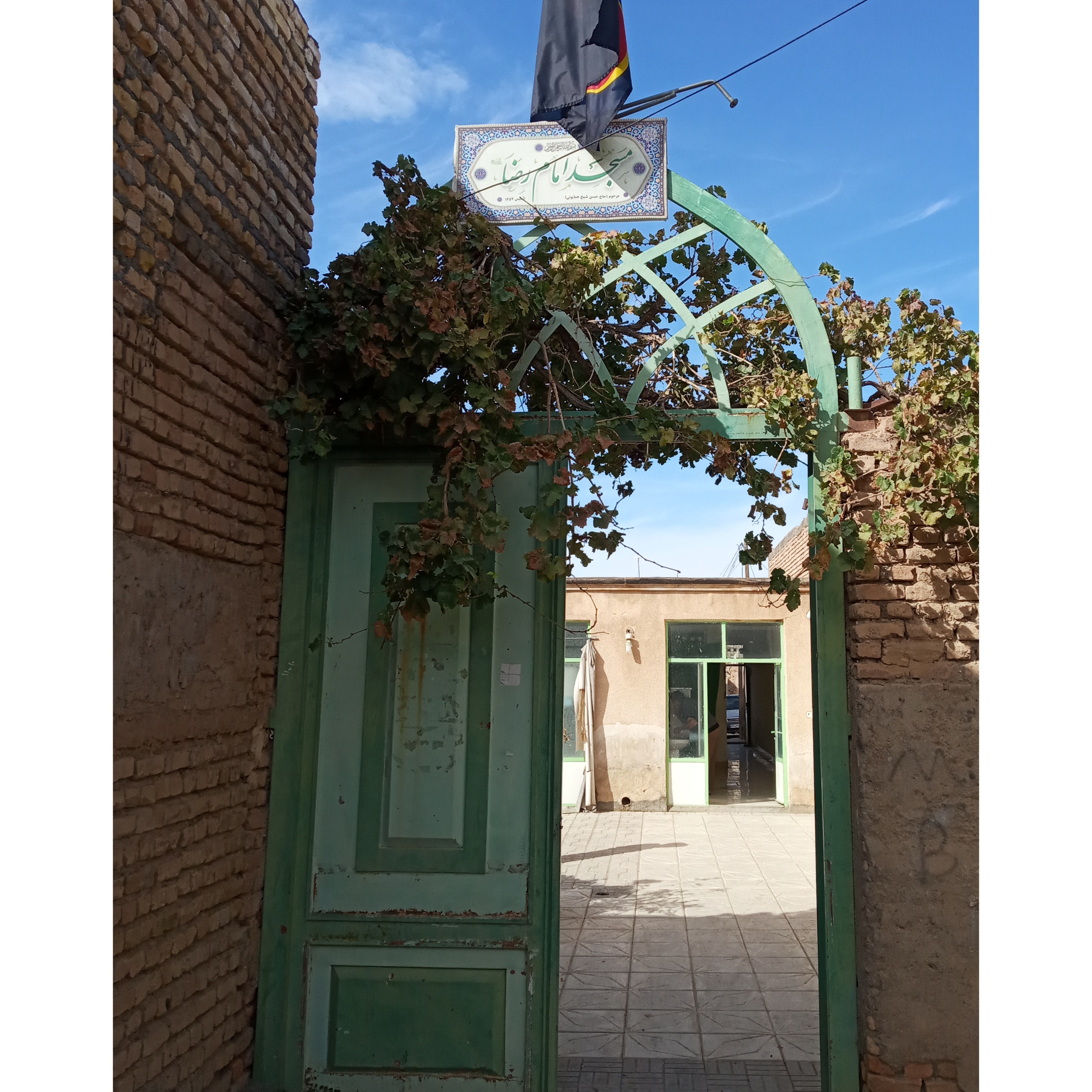 masajed