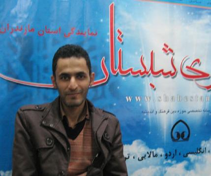 برگزاری آیین سوگواری روزهای پایانی صفر در کانون شهید هاشمی نژاد بهشهر