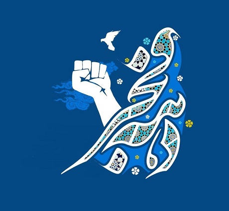 برپایی نمایشگاه فرهنگی دهه فجر در مسجد «بهارستان» جهرم