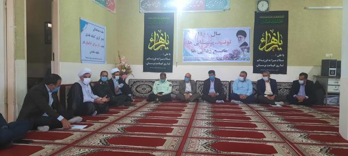 برگزاری نشست هماهنگی نماز عید فطر در کانون شهدای شهدای