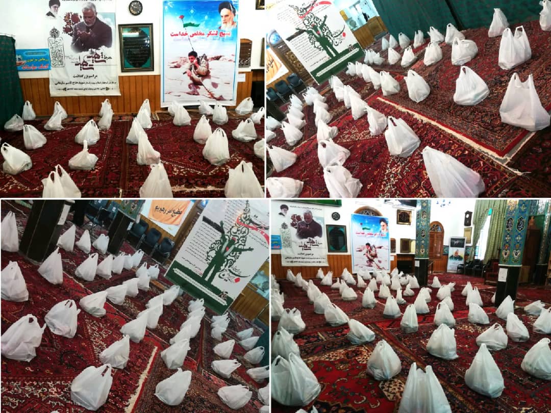 ۱۰۰ بسته کمک مومنانه بچه‌های پایگاه و کانون مسجد آقاکاظم در بین نیازمندان توزیع شد