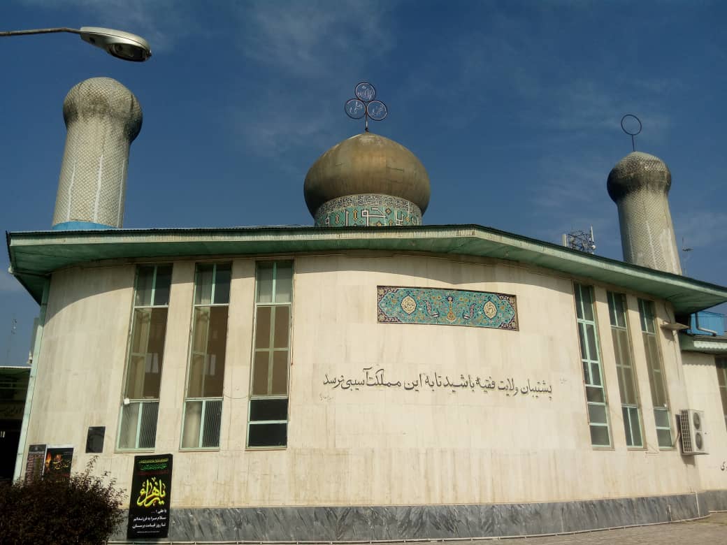 masajed
