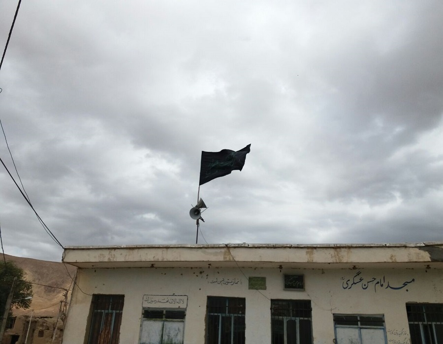 masajed