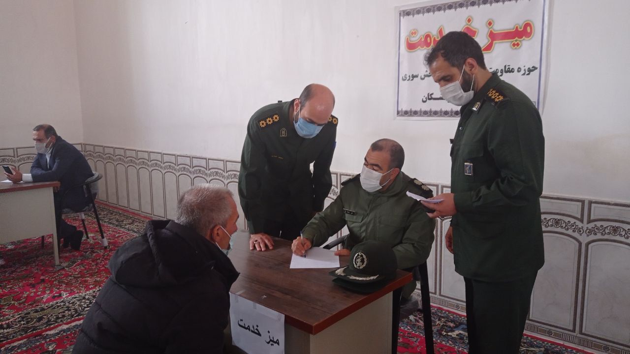 آسیب های اجتماعی