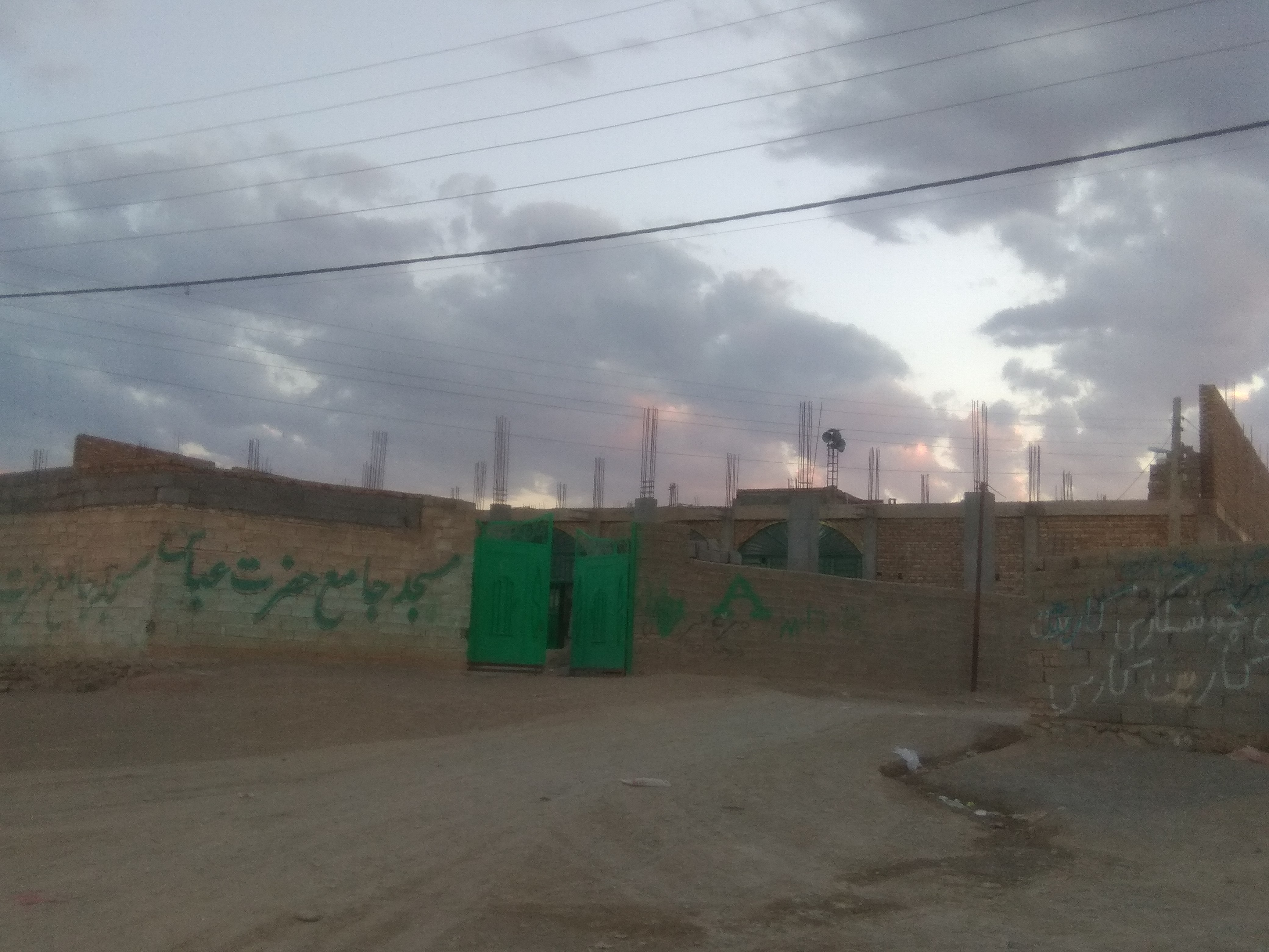 masajed