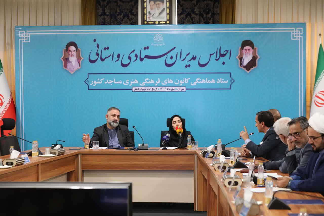 تعامل ستاد هماهنگي کانونهاي مساجد کشور با نهادهاي مختلف و تقويت ظرفيتهاي رسانهاي