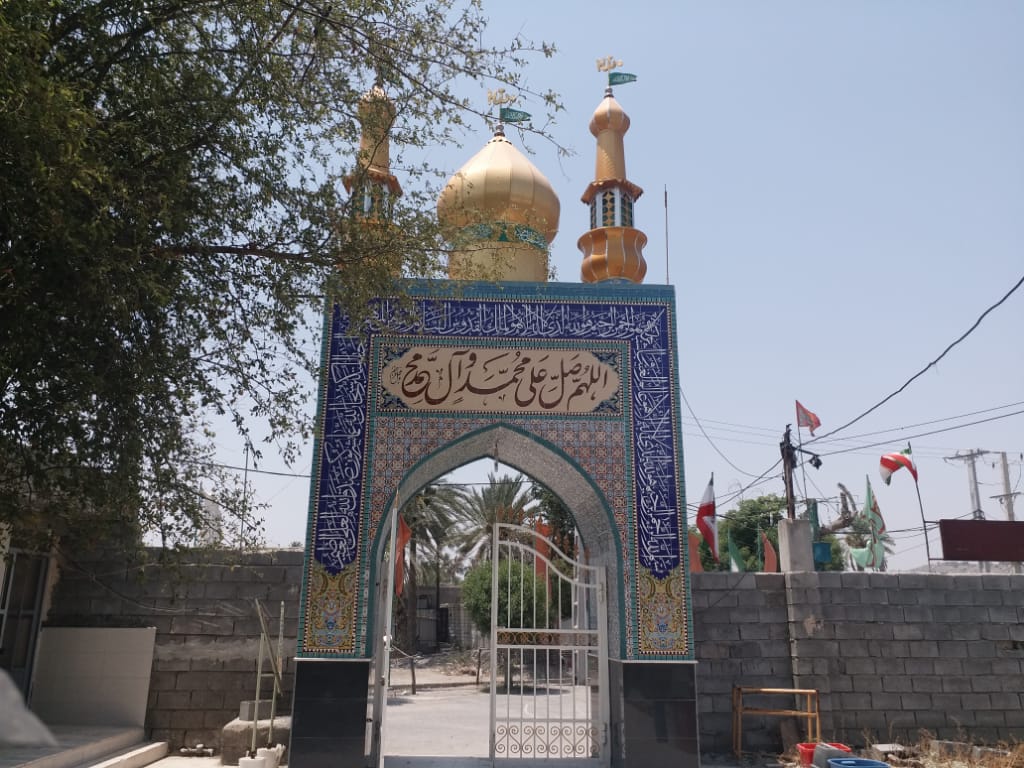 masajed
