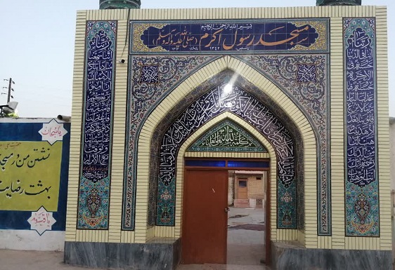 مسجدی که بعد از ۵سال تعطیلی، امید مردم محروم و حاشیه‌نشین شد