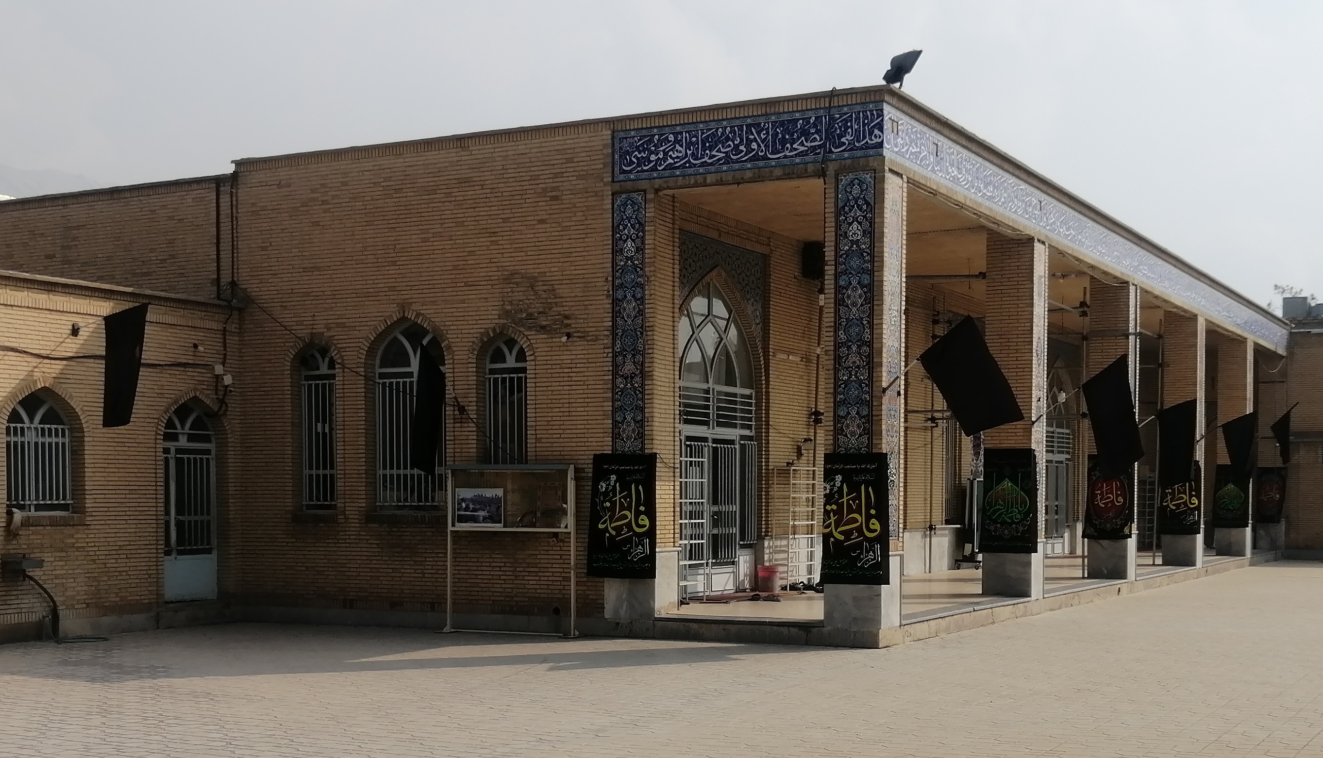 masajed
