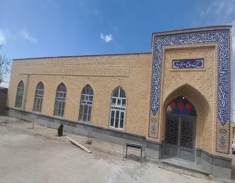 masajed