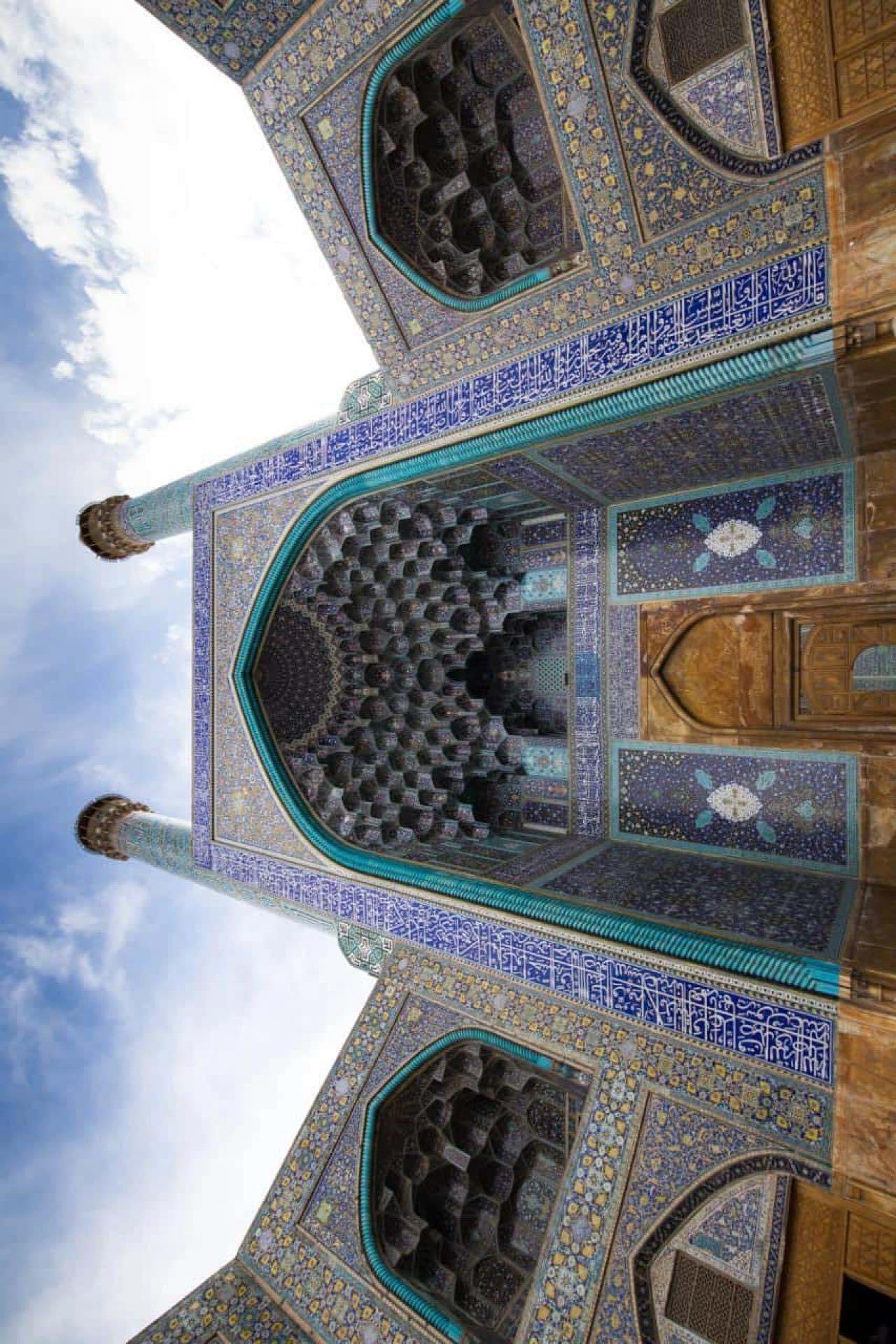masajed