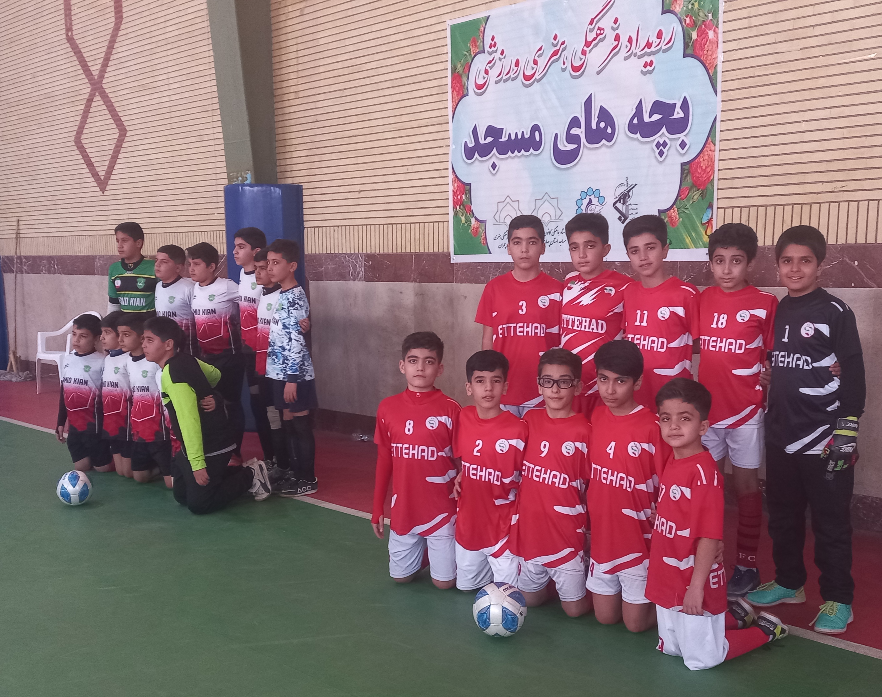 مسابقات فوتسال بچه های مسجد