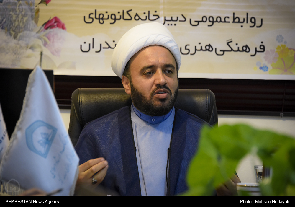 کانون های مساجد مازندران در هفت رشته از رویداد ملی « فهما» شایسته تقدیر شدند