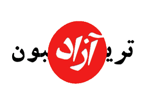 «تریبون آزاد انتخابات» به همت کانون «مشکات الرضا (ع)» در جهرم برگزار شد