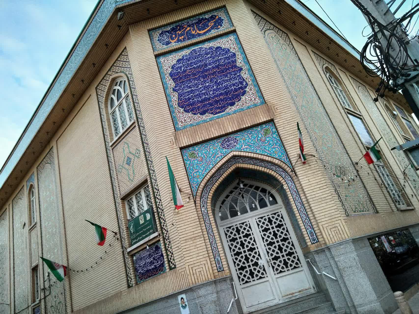 masajed