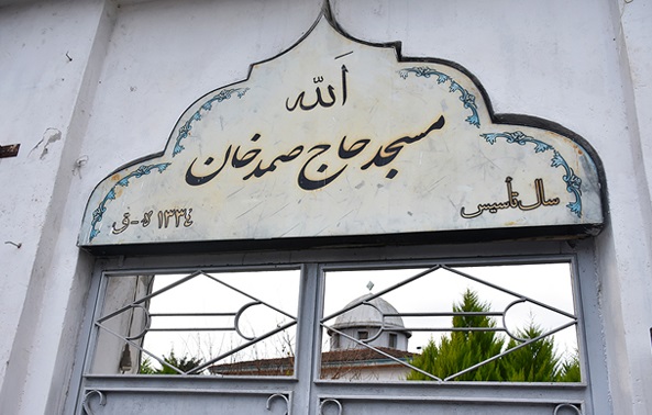 اوقات فراغت به ميزباني کانون مسجد حاج صمدخان رشت در قالب اجراي طرح «تابستان داغ»