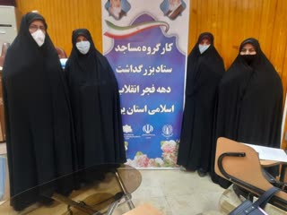 شرکت دردوره هرمادر ایرانی یک مربی قرآنی