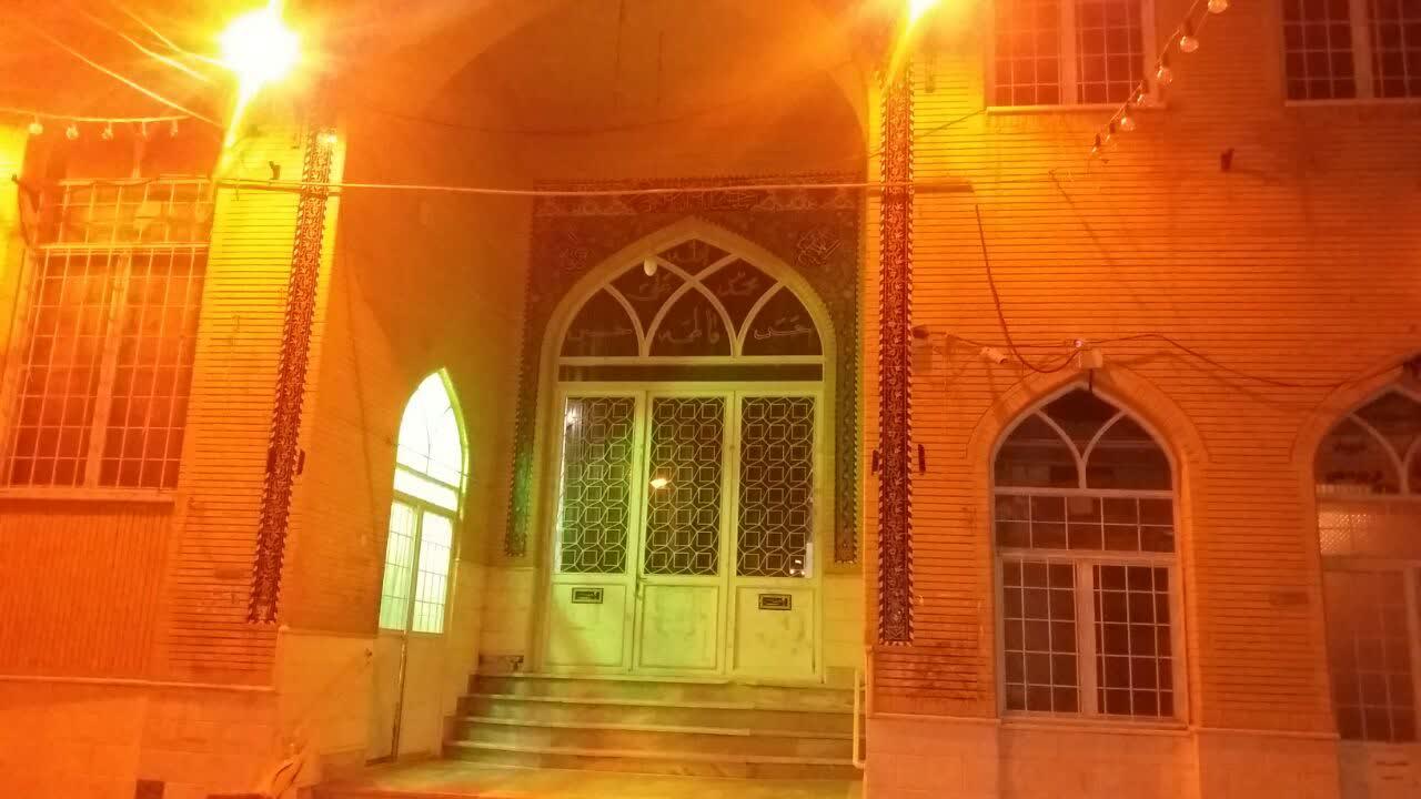 masajed