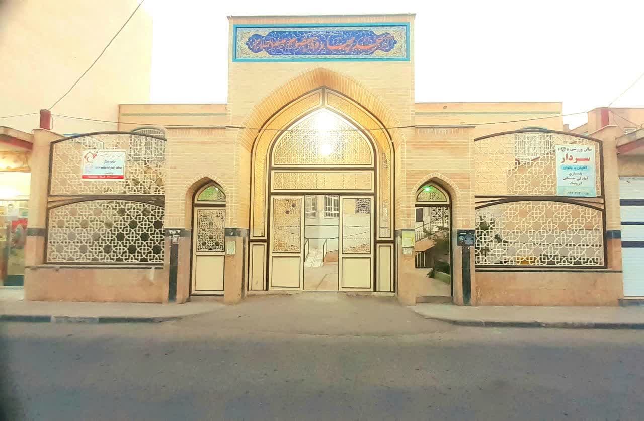 masajed