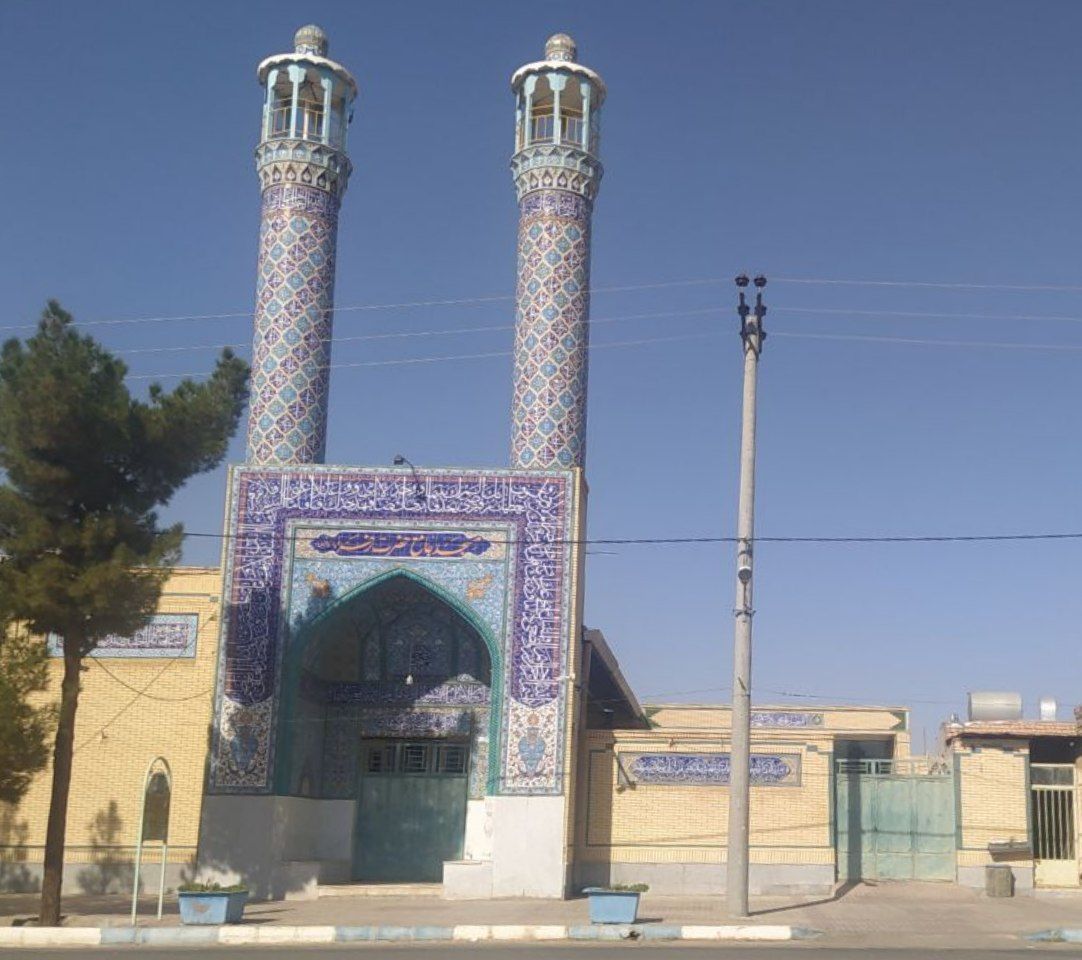 masajed