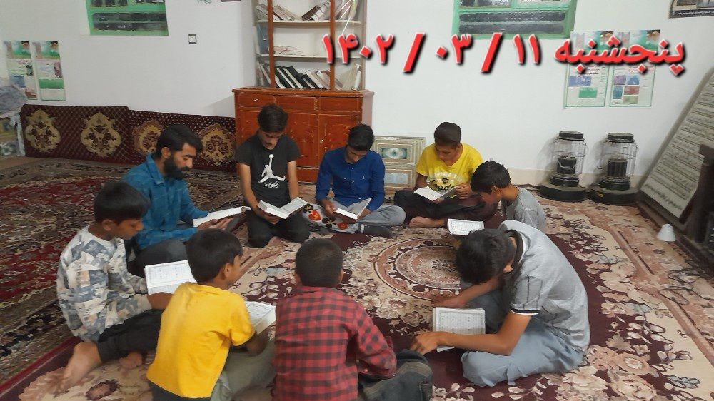 برگزاری کلاس های روخوانی قرآن ویژه نوجوانان کانون امام حسین(ع)