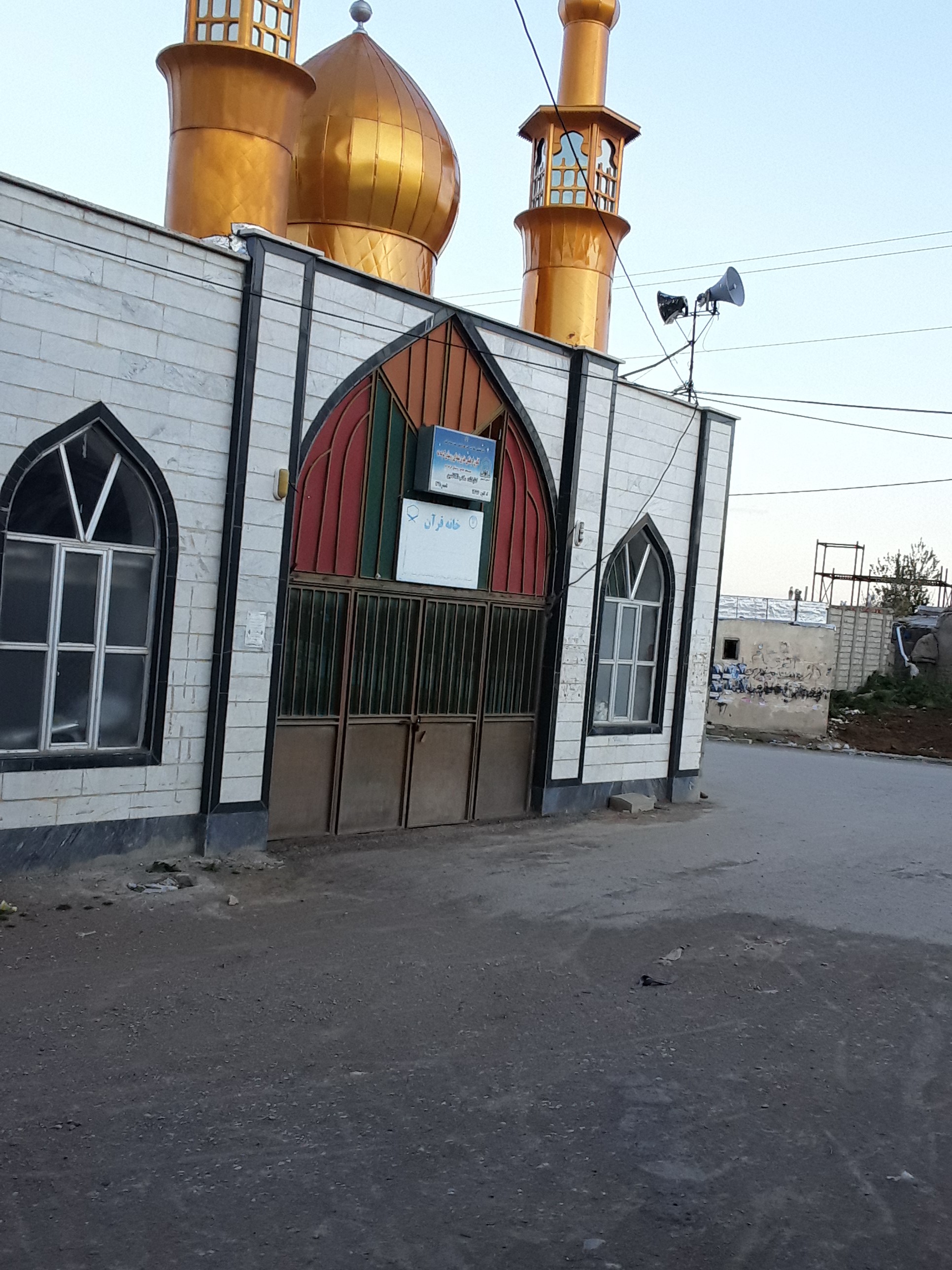 masajed