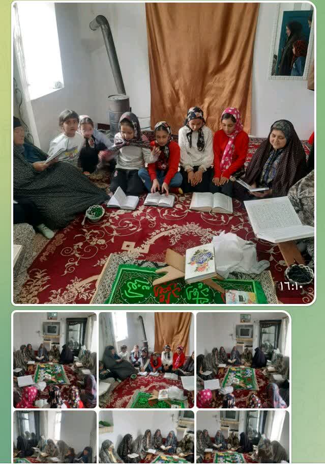 گزارش مختصری از فعالیتهای قرآنی خانم های روستای اسفید