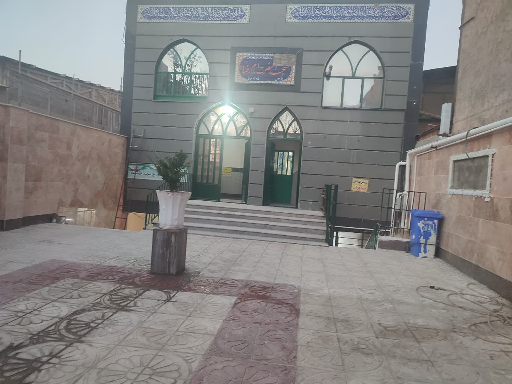 masajed