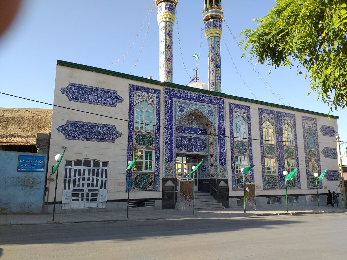 masajed