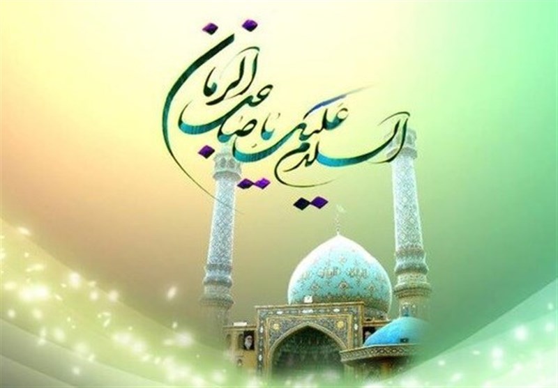 عرض ارادت کانون های مساجد فارس به ساحت حضرت بقیه الله (عج) با اجرای برنامه های مهدوی