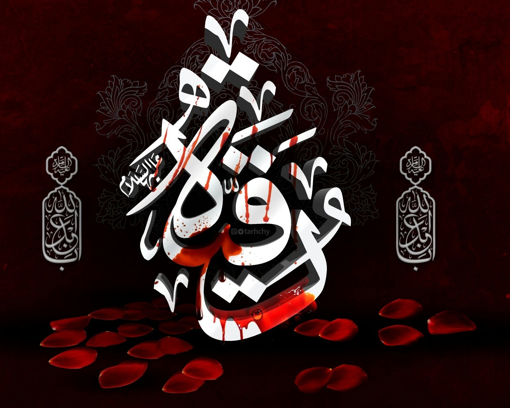 ویژه برنامه منبر مجازی هم زمان با شهادت حضرت رقیه (س) اجرا می شود 