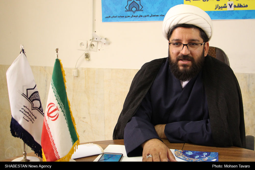 پانزدهمین دوره مسابقات قرآن «مدهامتان» در شیراز برگزار می شود