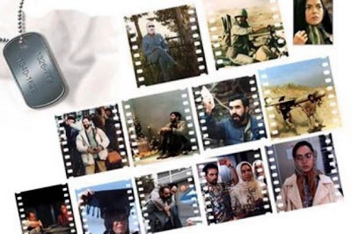 اکران فیلم سینمایی ویژه بچه های مسجد در کانون «حضرت ابوالفضل (ع)»