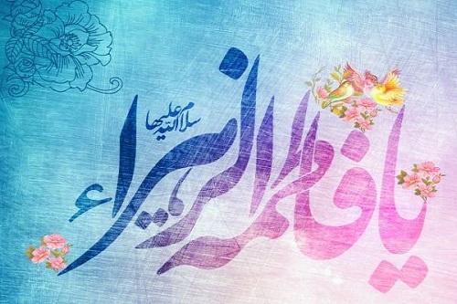تدارک مسجدی‌ها برای سالروز ولادت حضرت زهرا(س) + برنامه ۴۰ مسجد