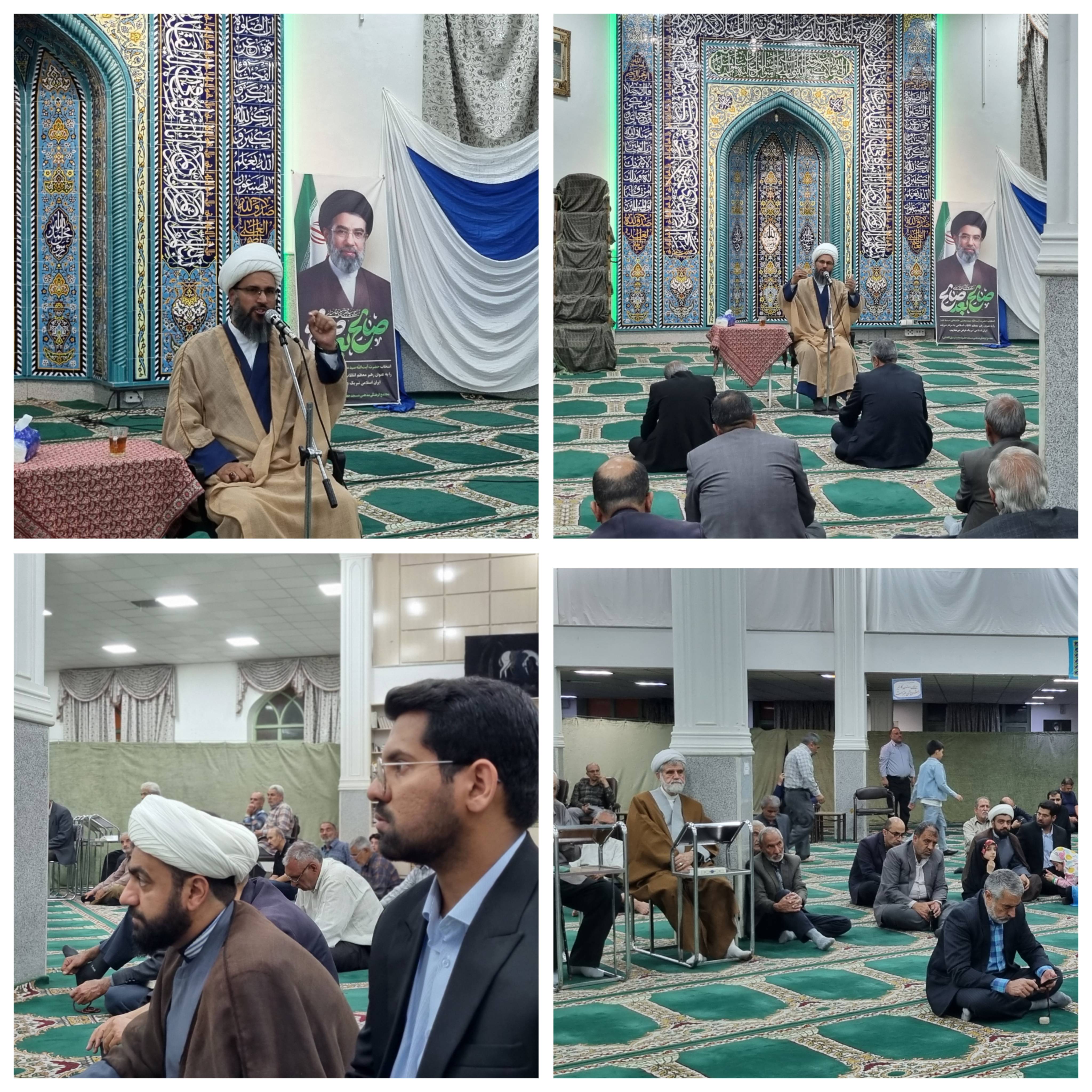 جشن شام ولادت با سعادت حضرت فاطمه معصومه (سلام الله علیها)