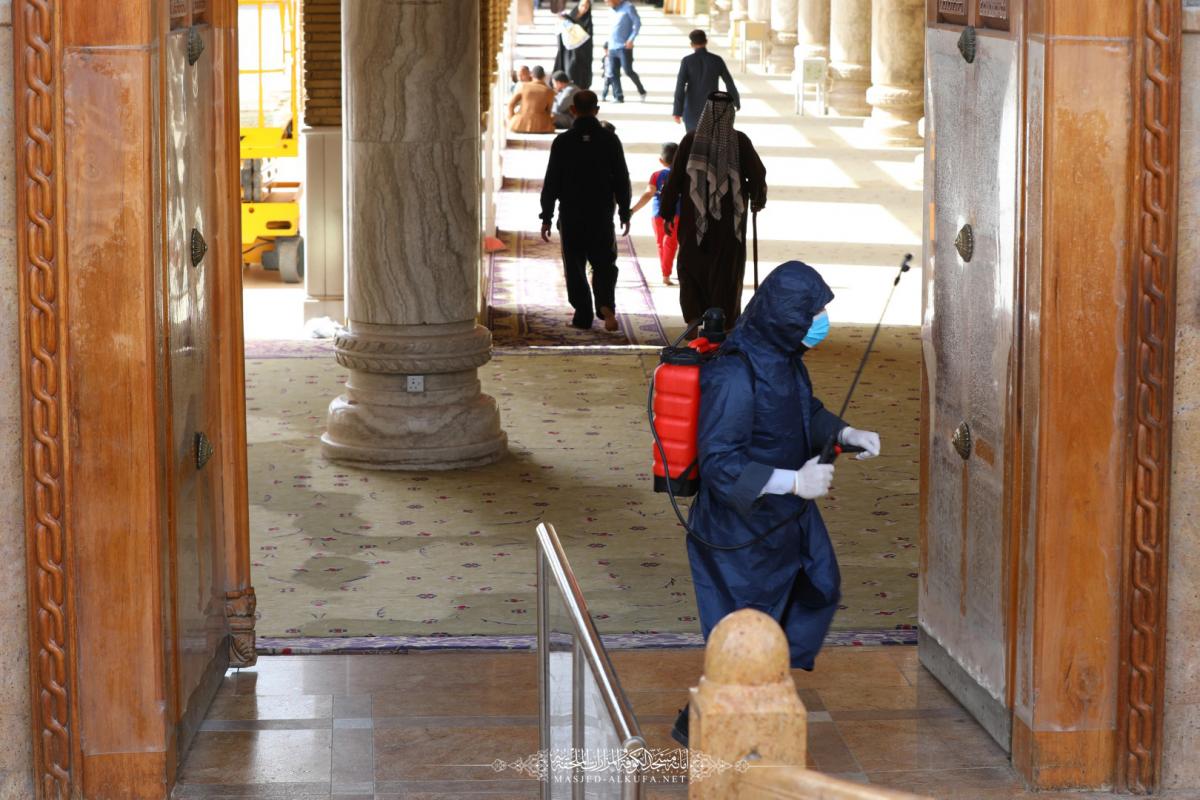اقدامات پیشگیرانه مسجد کوفه مقابل شیوع کرونا
