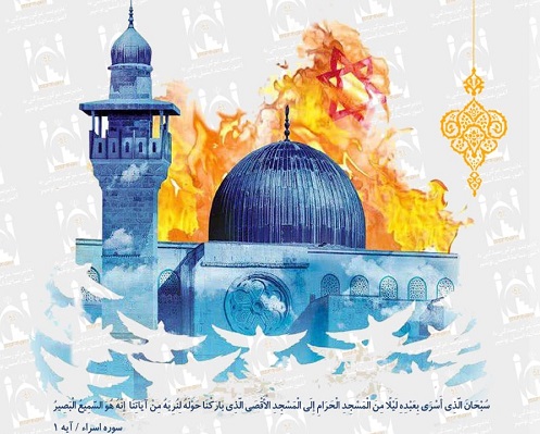 نخستین همایش استانی روز جهانی مسجد در بوشهر برگزار می‌شود