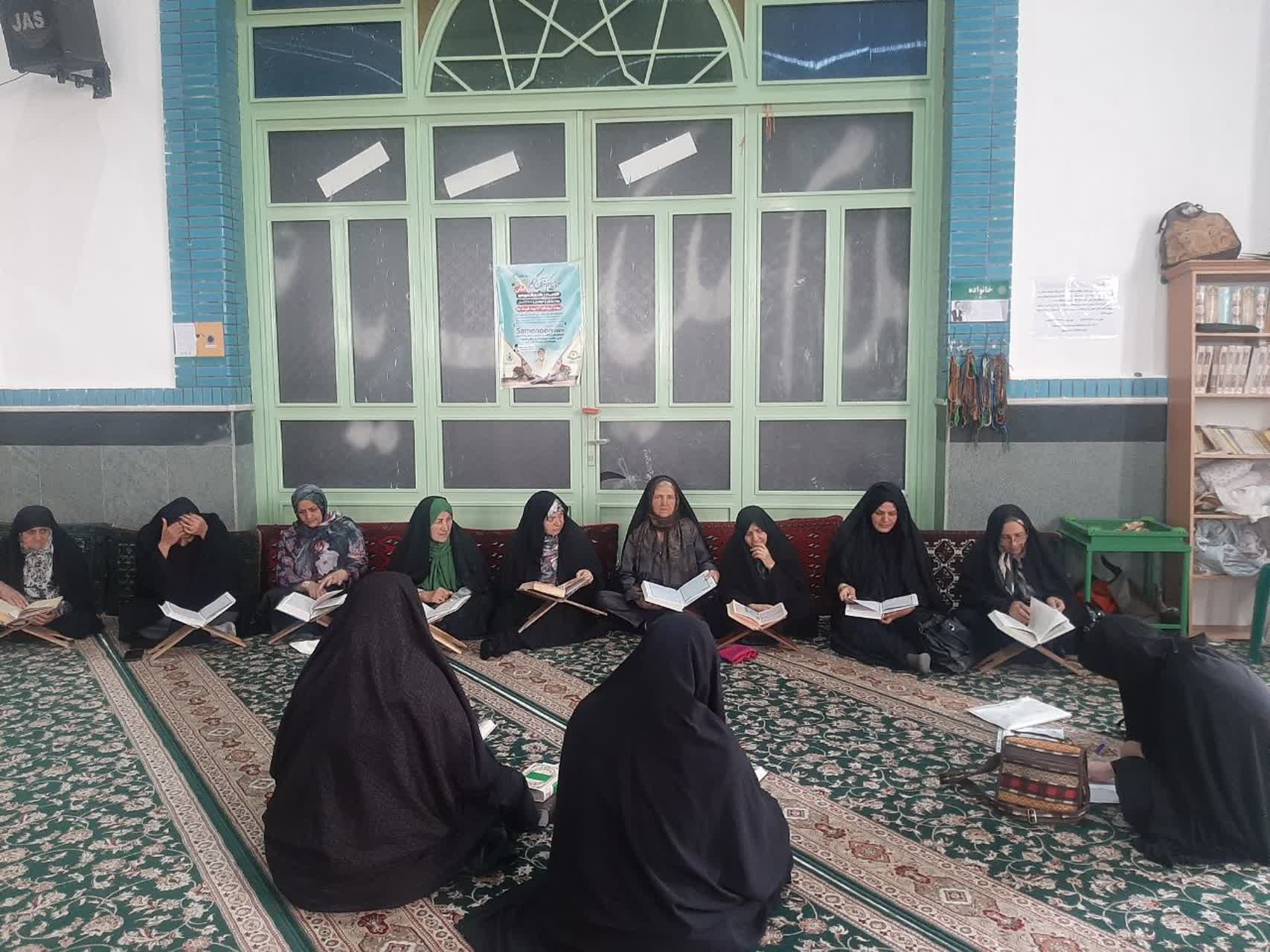 برگزاری اولین جلسه خواهران کانون ثامن الائمه