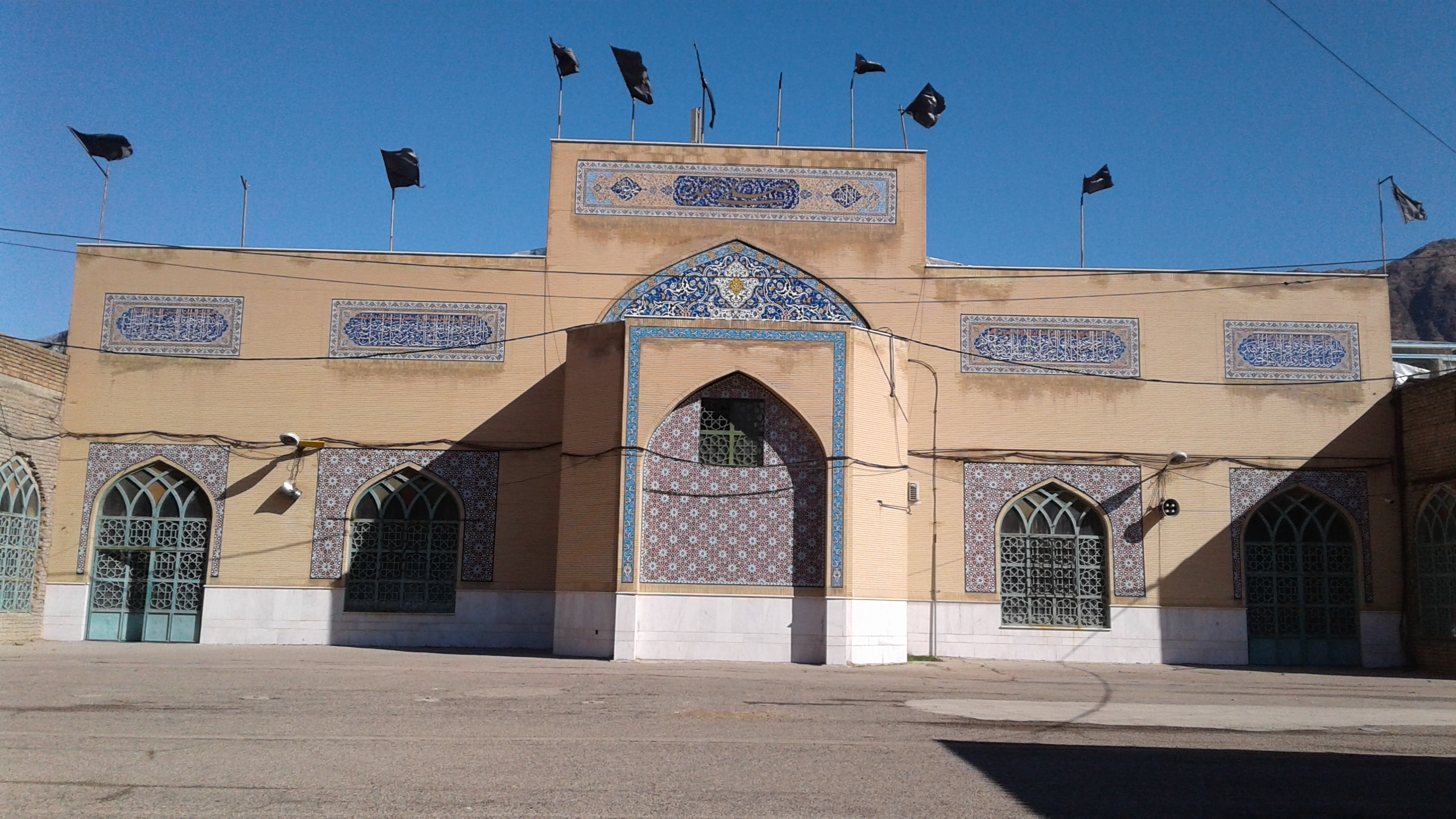 masajed