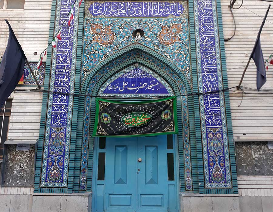 masajed