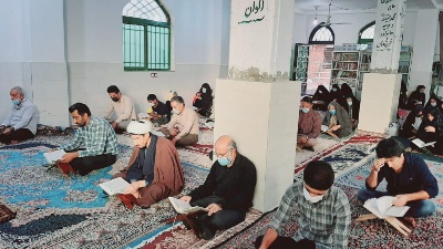 مسجد؛ دانشگاه معارف قرآن