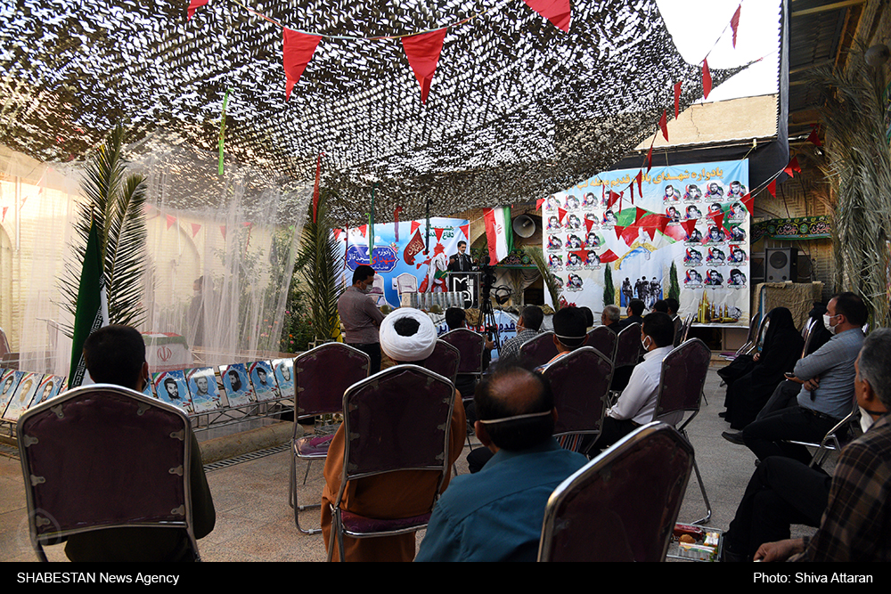 مراسم یادواره ۳۳ شهید محله «لب آب» شیراز برگزار شد