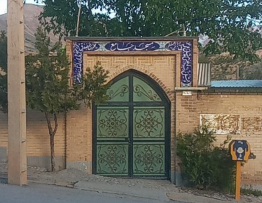 masajed