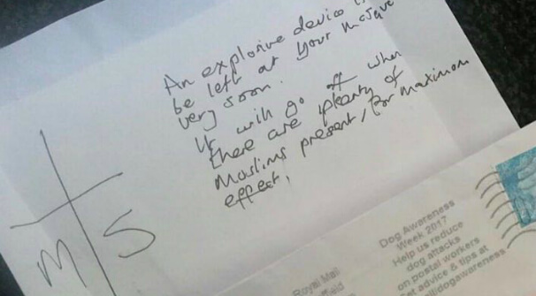 ارسال نامه‌های تهدیدآمیز به دو مسجد در «مریلند» آمریکا