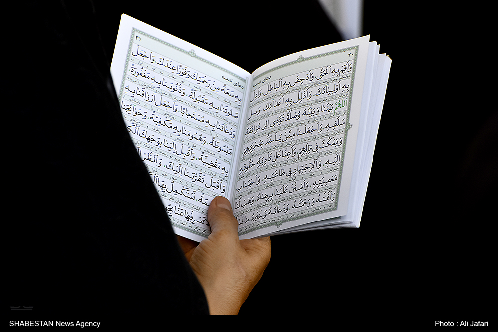 قرائت دعای پرفیض ندبه در کانون ‌«شهدای مسجد بیت الله» فسا زمزمه شد