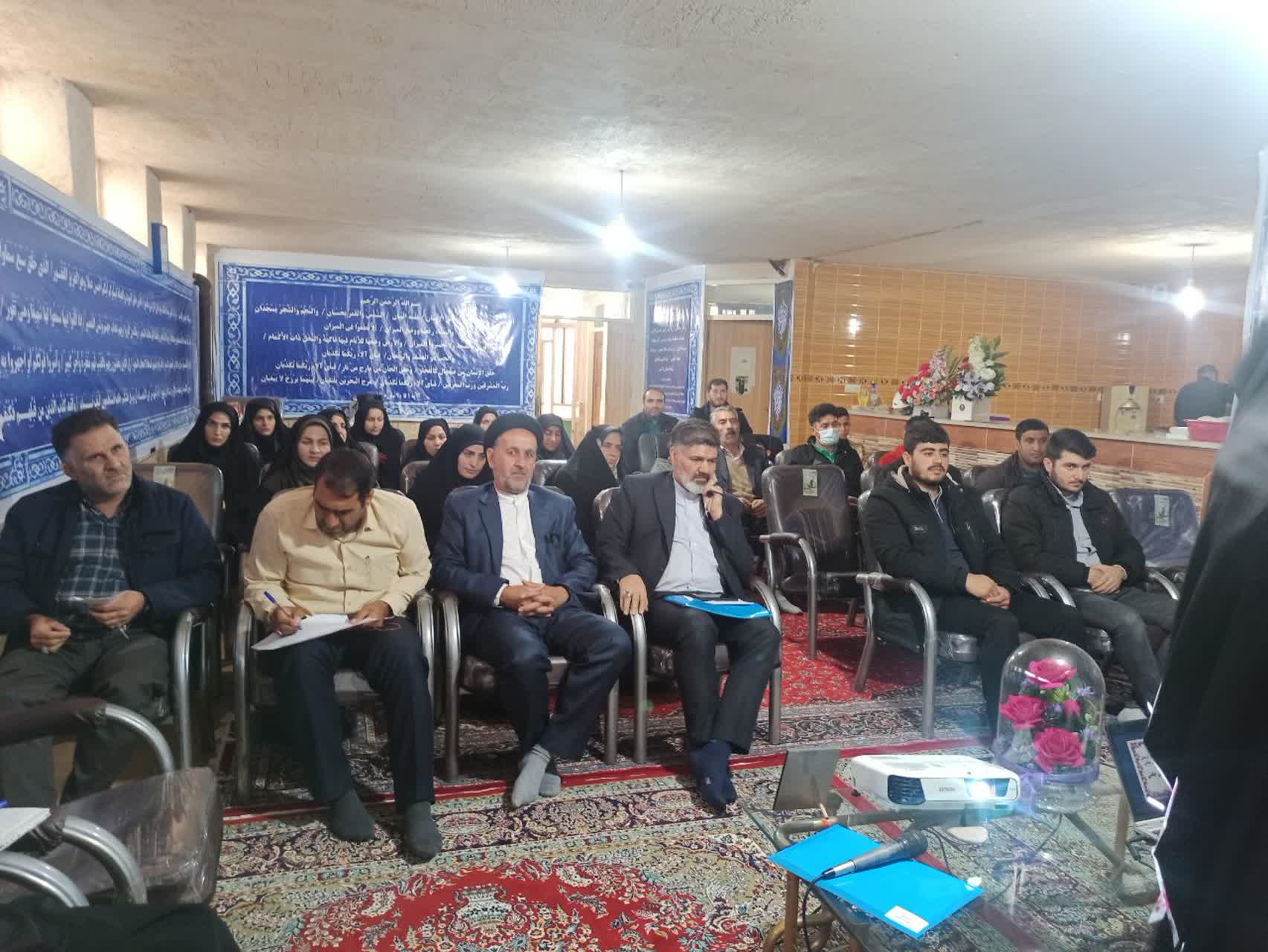 جلسه مسولین ستاد استانی کانون مساجدبامدیران کانون های فرهنگی وهنری مساجد چگنی باحضورامام جمعه محترم شهرستان چگنی